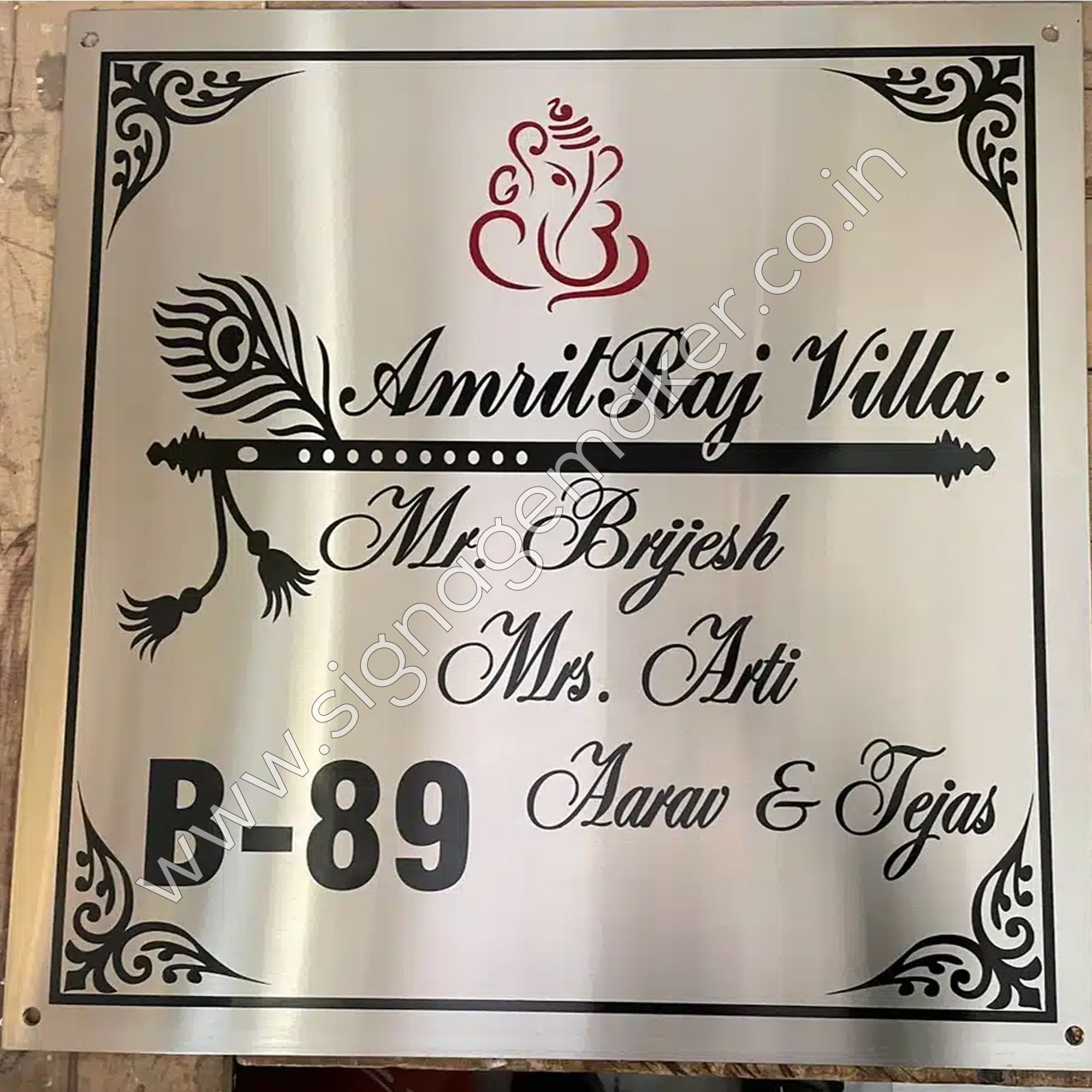  Engraved Metal Plates
